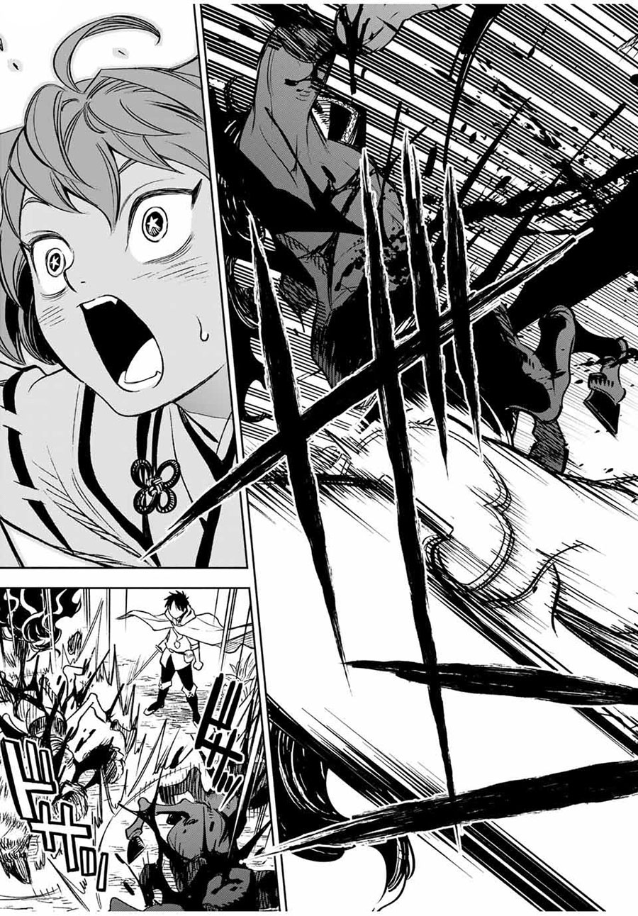 The Unfavorable Job “Appraiser” Is Actually the Strongest Chapter 12.2 Gambar 6