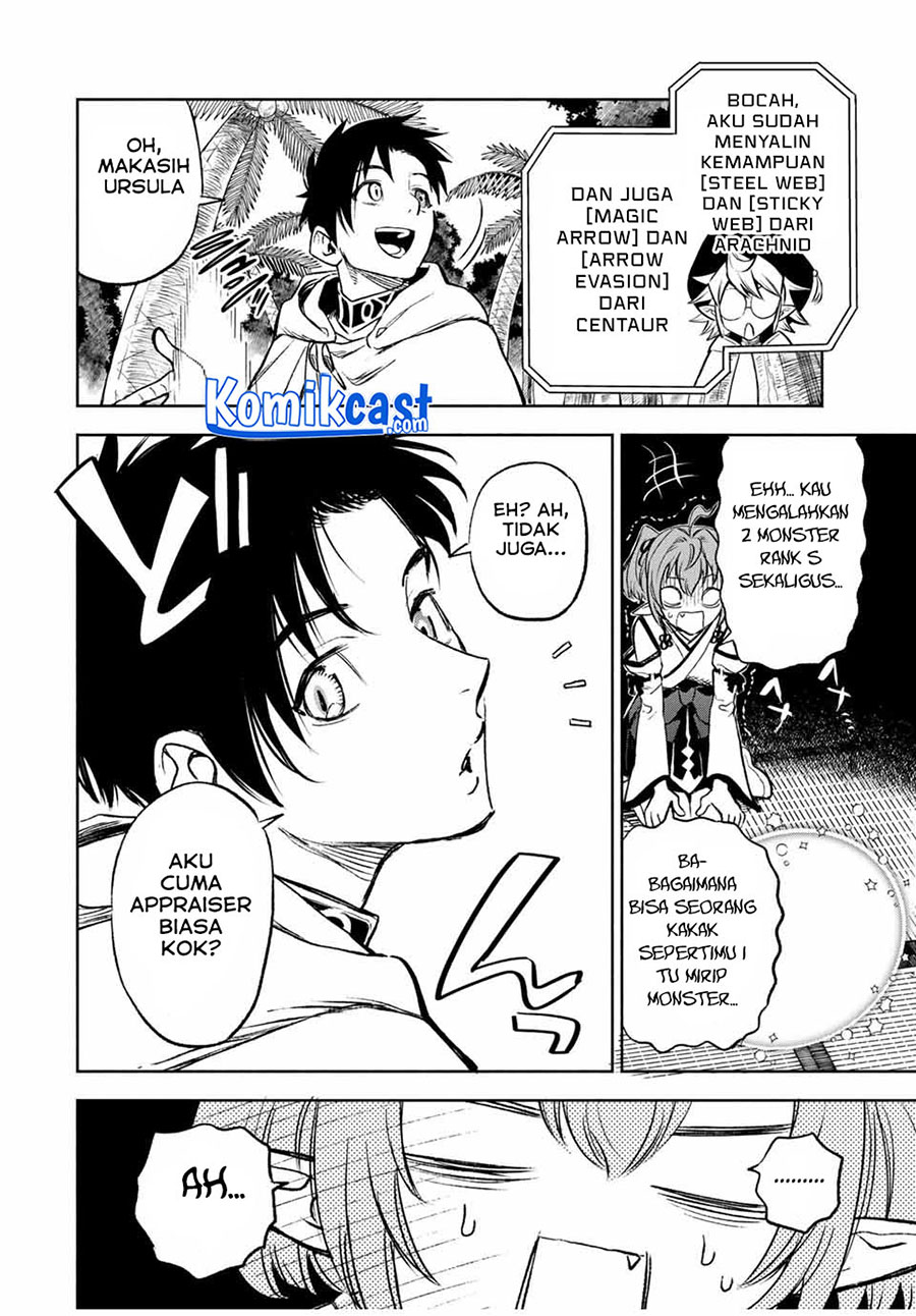 The Unfavorable Job “Appraiser” Is Actually the Strongest Chapter 12.2 Gambar 7