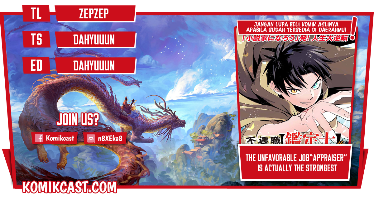 The Unfavorable Job “Appraiser” Is Actually the Strongest Chapter 14.2 Gambar 1