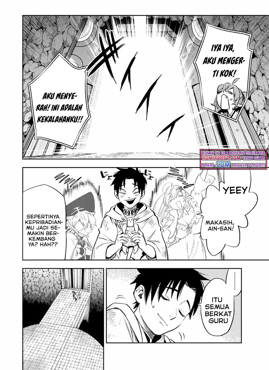 The Unfavorable Job “Appraiser” Is Actually the Strongest Chapter 14.2 Gambar 10