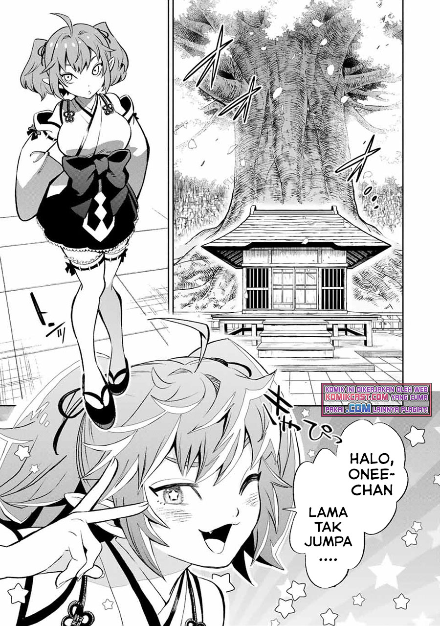 The Unfavorable Job “Appraiser” Is Actually the Strongest Chapter 14.2 Gambar 11