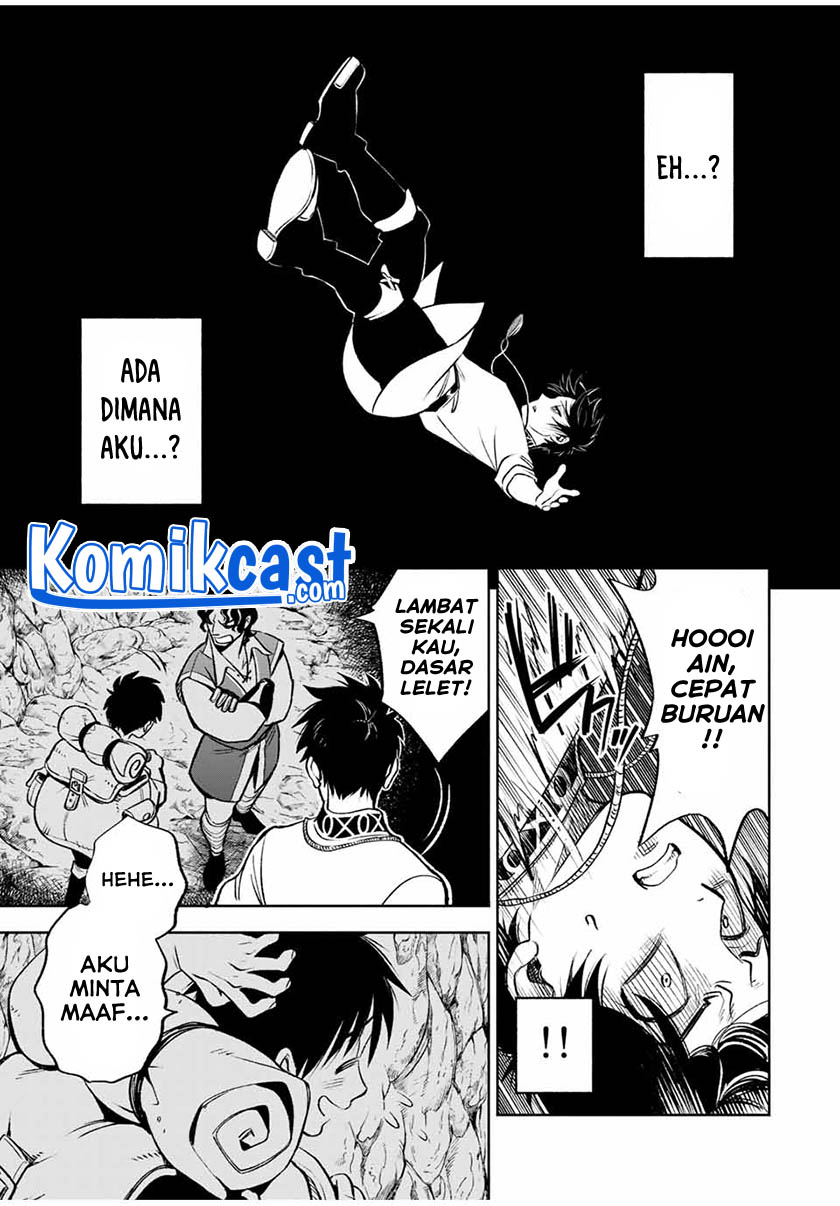 The Unfavorable Job “Appraiser” Is Actually the Strongest Chapter 20.1 Gambar 6