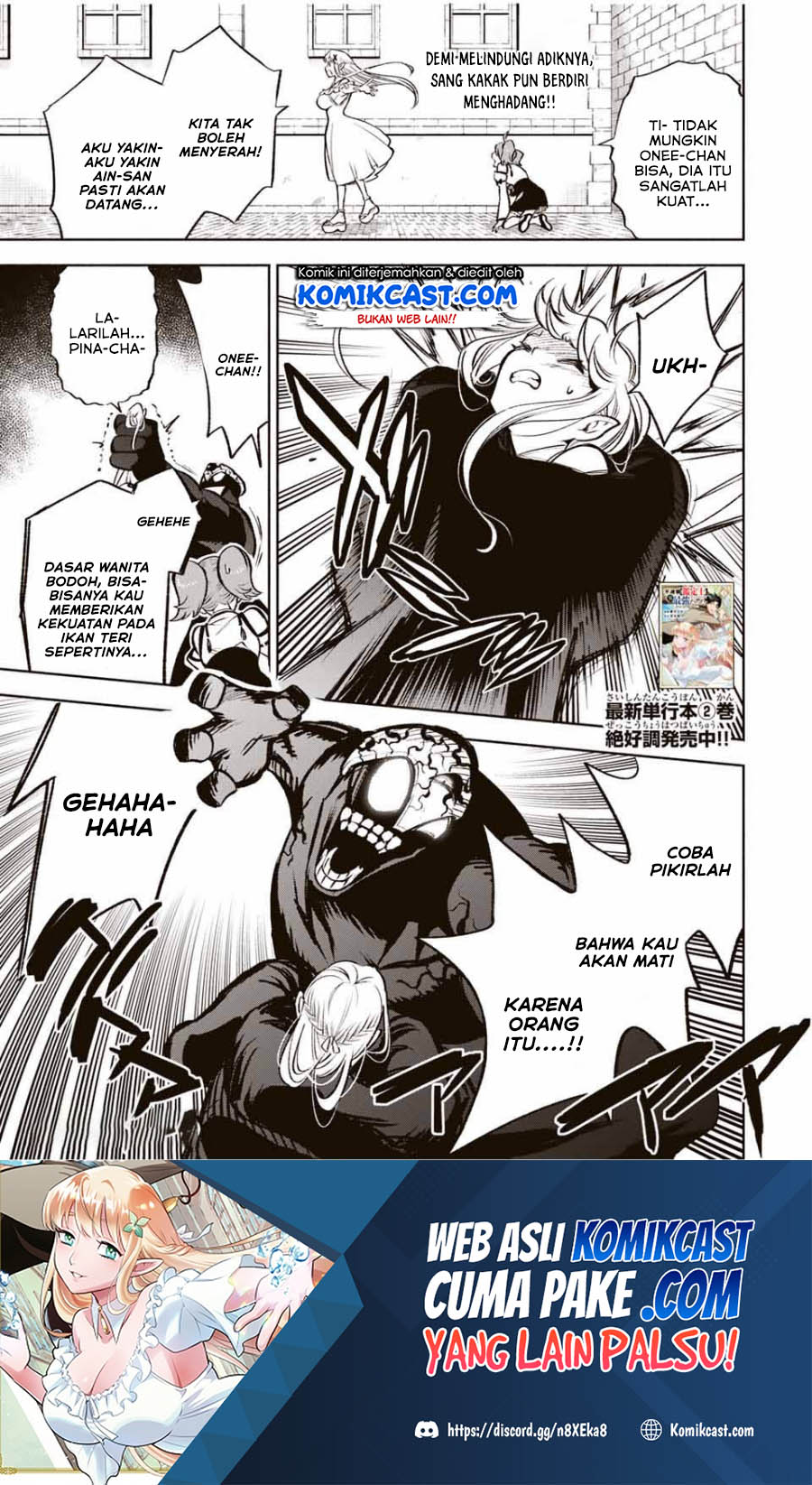 The Unfavorable Job “Appraiser” Is Actually the Strongest Chapter 21.2 Gambar 2