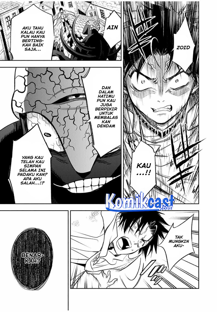 The Unfavorable Job “Appraiser” Is Actually the Strongest Chapter 22.1 Gambar 8
