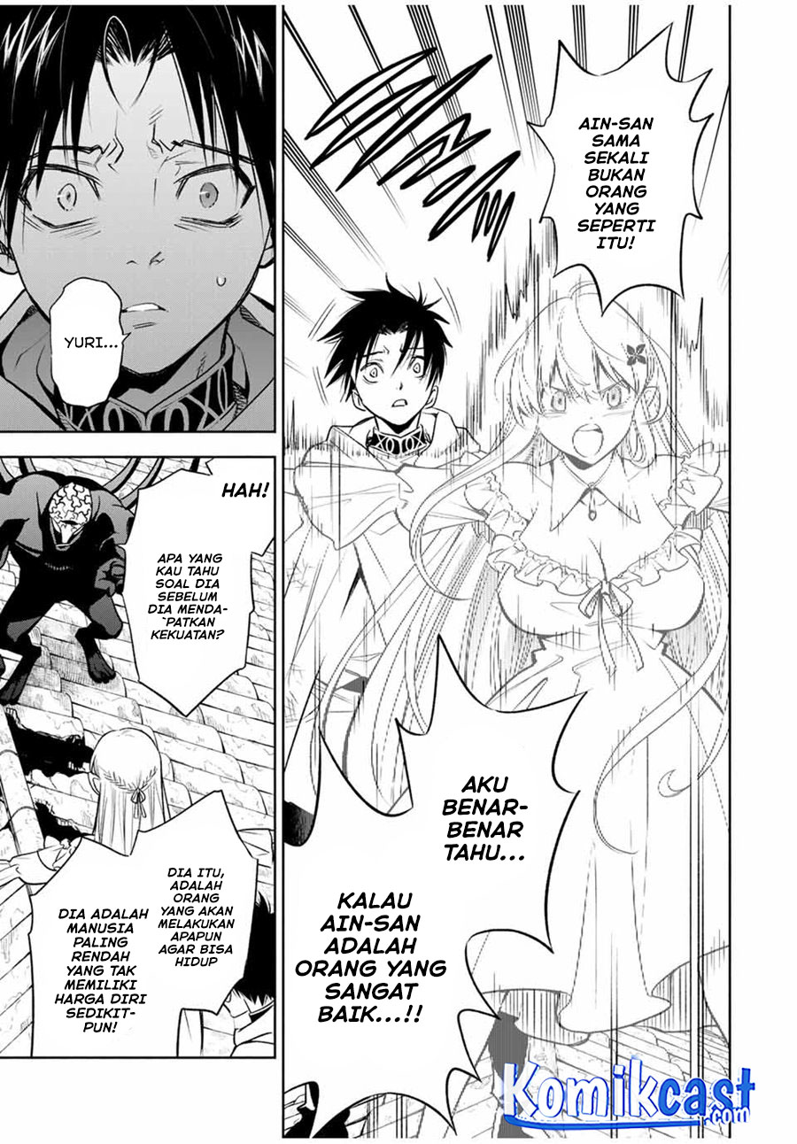The Unfavorable Job “Appraiser” Is Actually the Strongest Chapter 22.1 Gambar 10
