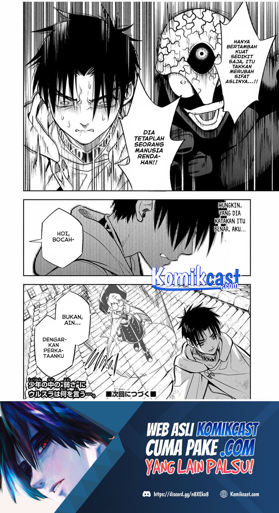 The Unfavorable Job “Appraiser” Is Actually the Strongest Chapter 22.1 Gambar 11