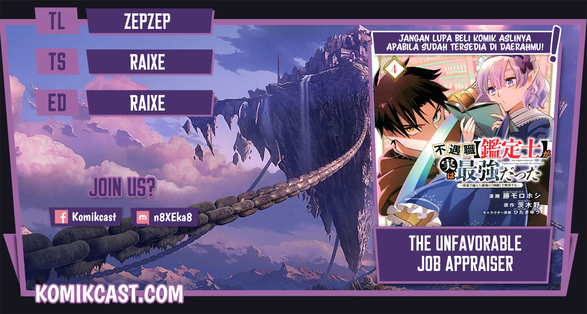 The Unfavorable Job “Appraiser” Is Actually the Strongest Chapter 27.1 Gambar 1