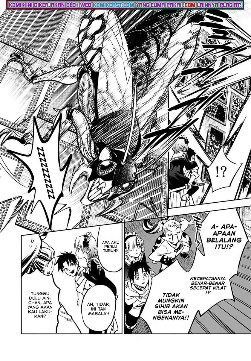 The Unfavorable Job “Appraiser” Is Actually the Strongest Chapter 27.1 Gambar 9