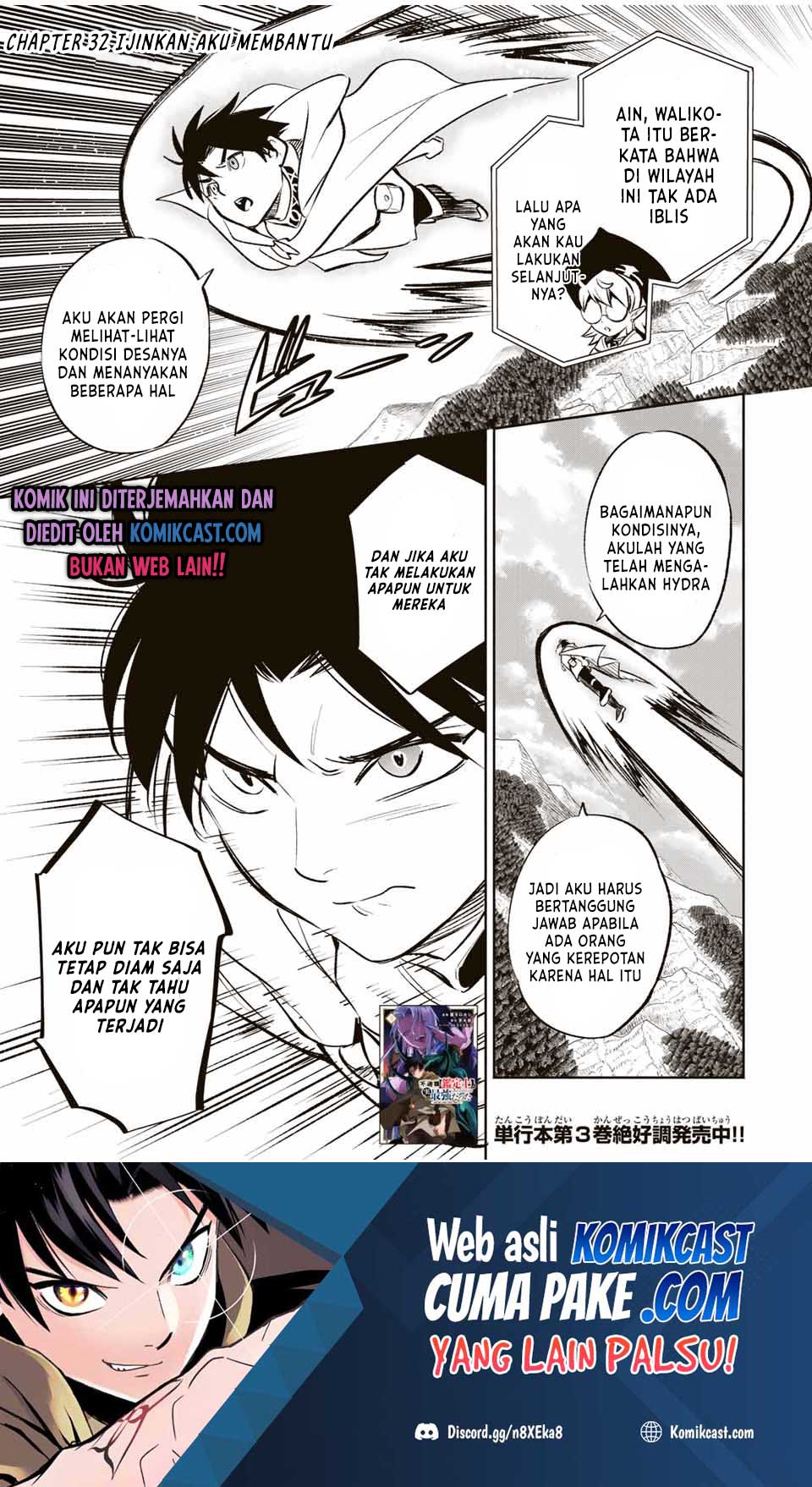 The Unfavorable Job “Appraiser” Is Actually the Strongest Chapter 32.1 Gambar 2
