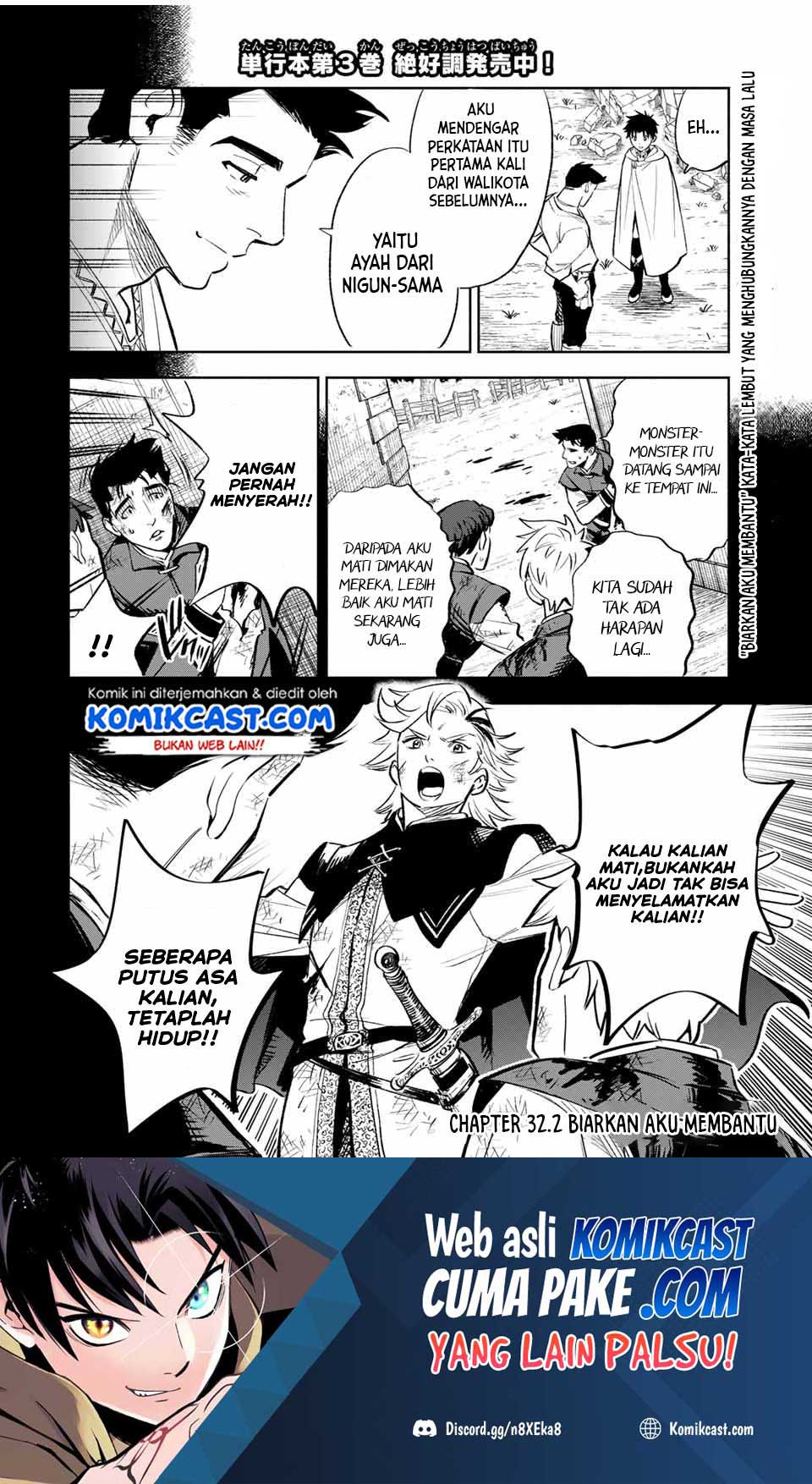 The Unfavorable Job “Appraiser” Is Actually the Strongest Chapter 32.2 Gambar 2