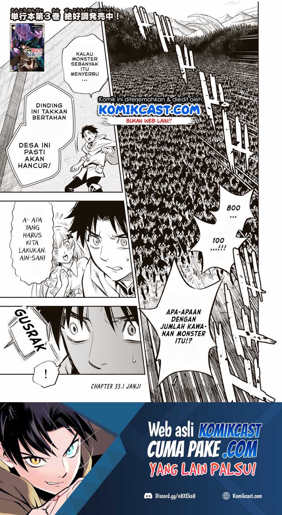 The Unfavorable Job “Appraiser” Is Actually the Strongest Chapter 33.1 Gambar 2