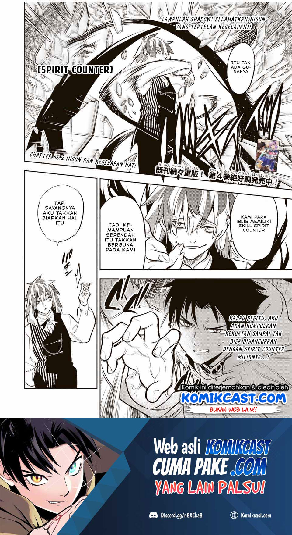 The Unfavorable Job “Appraiser” Is Actually the Strongest Chapter 36.2 Gambar 2