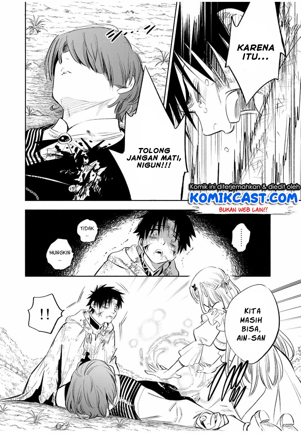 The Unfavorable Job “Appraiser” Is Actually the Strongest Chapter 37.2 Gambar 8
