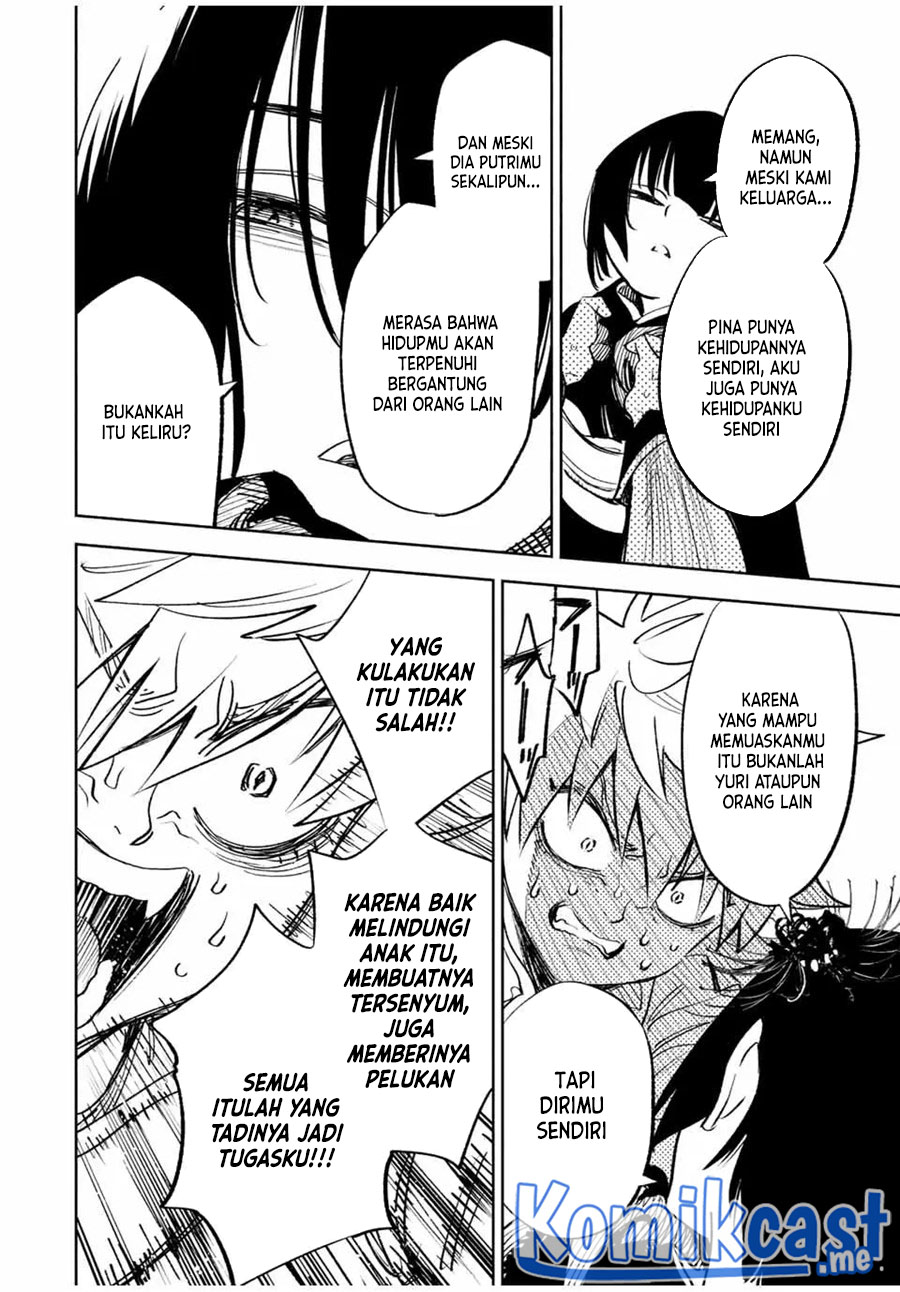 The Unfavorable Job “Appraiser” Is Actually the Strongest Chapter 45.2 Gambar 8