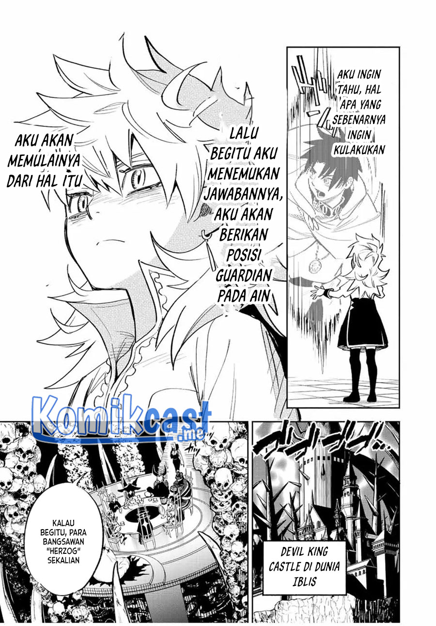 The Unfavorable Job “Appraiser” Is Actually the Strongest Chapter 45.2 Gambar 15