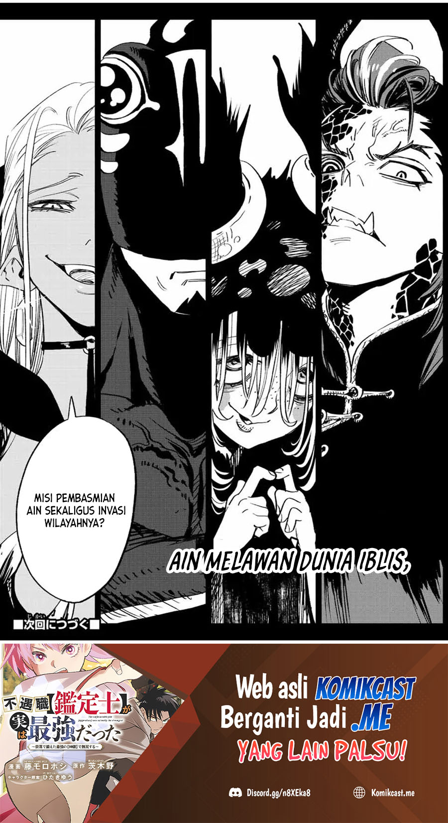 The Unfavorable Job “Appraiser” Is Actually the Strongest Chapter 45.2 Gambar 17