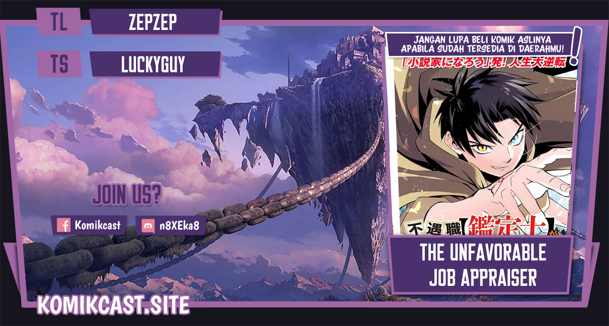 The Unfavorable Job “Appraiser” Is Actually the Strongest Chapter 46.2 Gambar 1