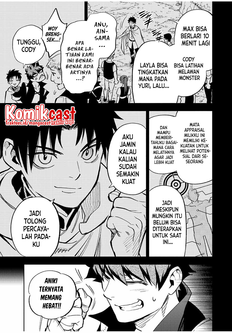 The Unfavorable Job “Appraiser” Is Actually the Strongest Chapter 46.2 Gambar 5