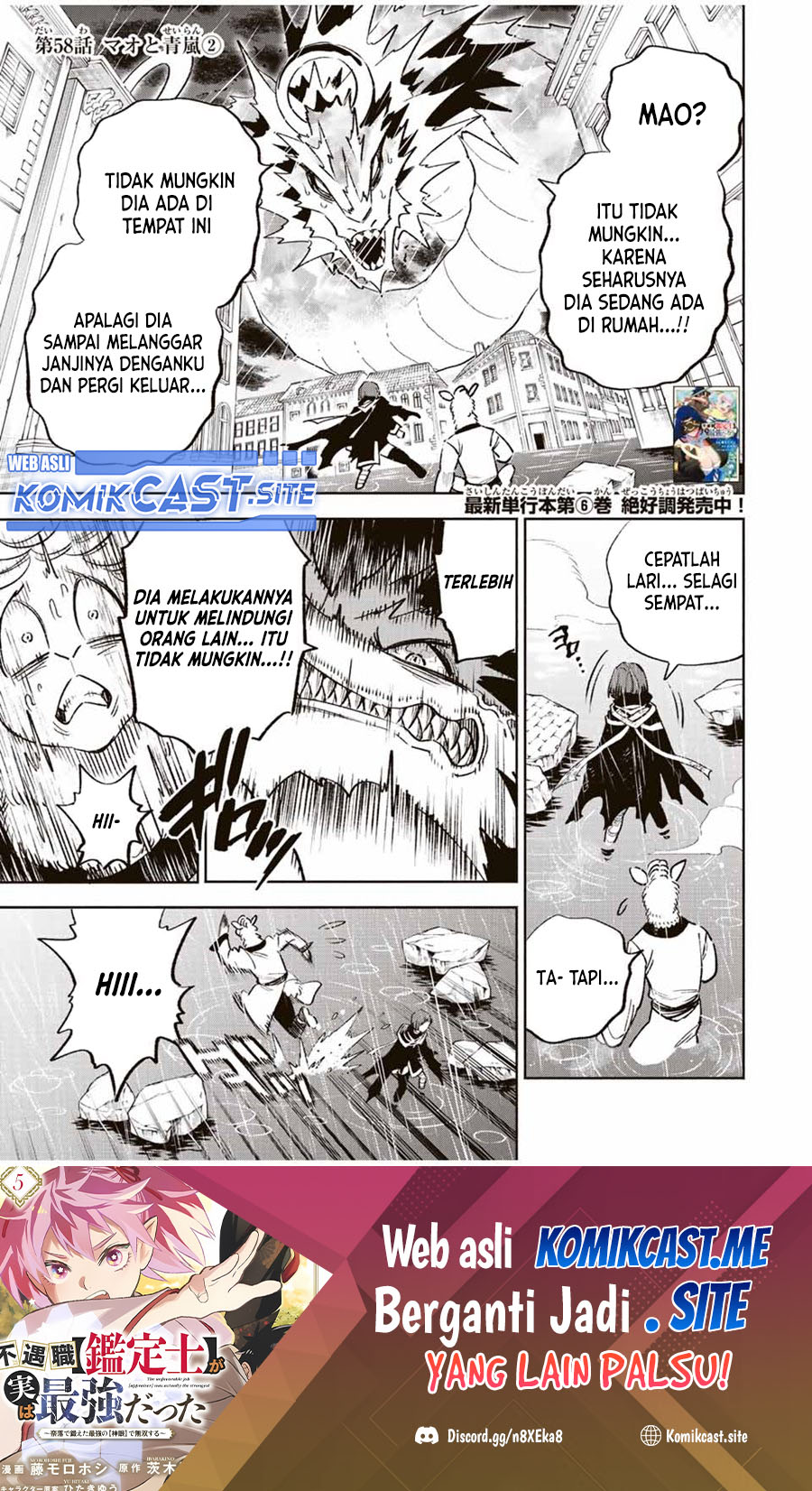 The Unfavorable Job “Appraiser” Is Actually the Strongest Chapter 58.2 Gambar 2