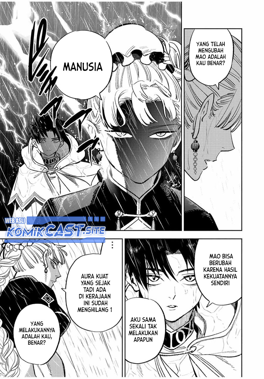 The Unfavorable Job “Appraiser” Is Actually the Strongest Chapter 58.2 Gambar 8