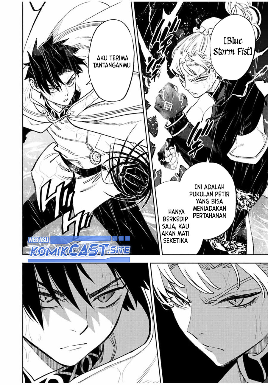 The Unfavorable Job “Appraiser” Is Actually the Strongest Chapter 58.2 Gambar 11