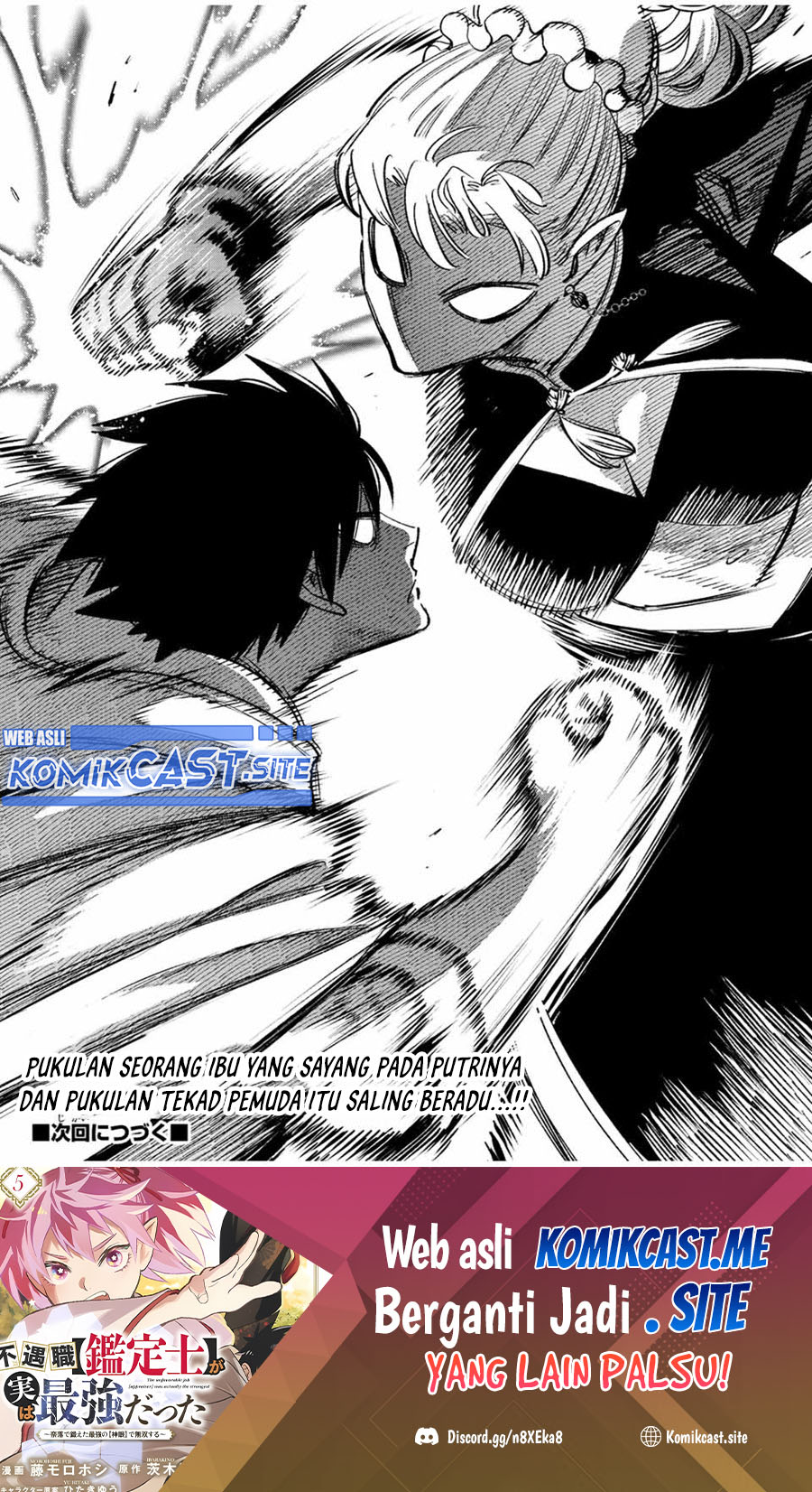 The Unfavorable Job “Appraiser” Is Actually the Strongest Chapter 58.2 Gambar 12