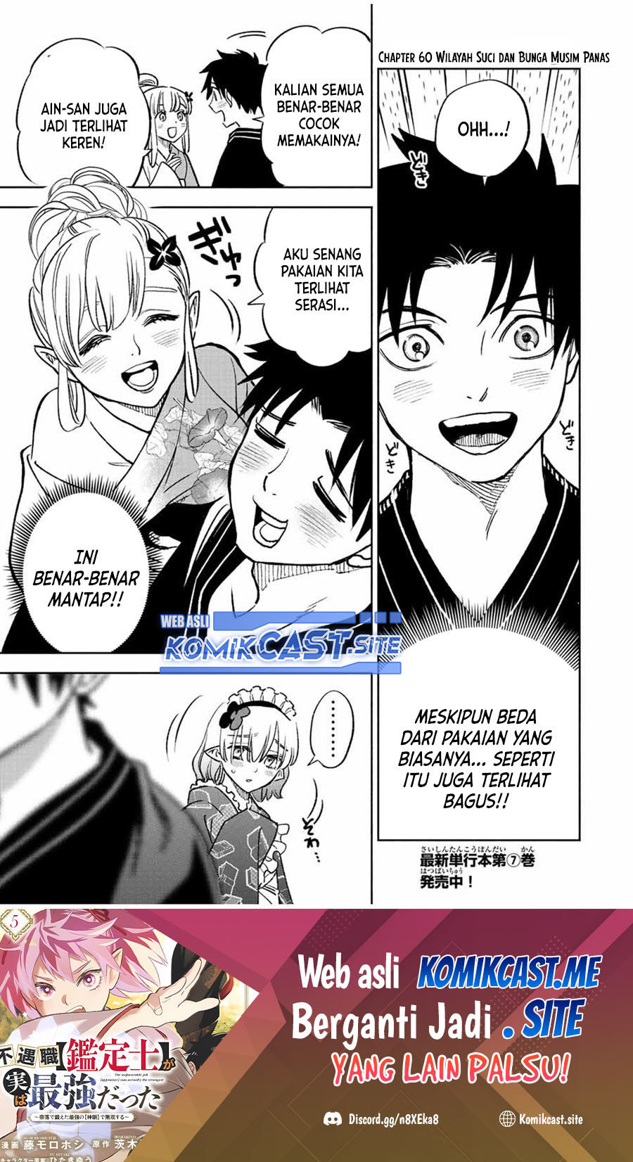 The Unfavorable Job “Appraiser” Is Actually the Strongest Chapter 60.2 Gambar 2