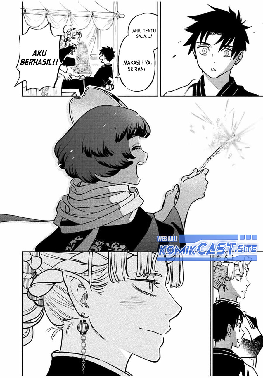 The Unfavorable Job “Appraiser” Is Actually the Strongest Chapter 60.2 Gambar 9