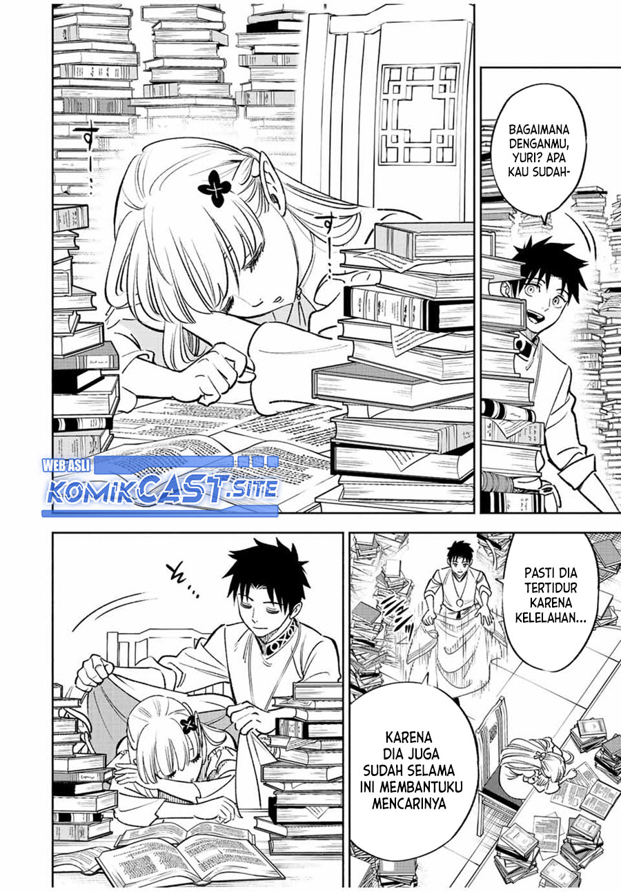 The Unfavorable Job “Appraiser” Is Actually the Strongest Chapter 61.1 Gambar 2