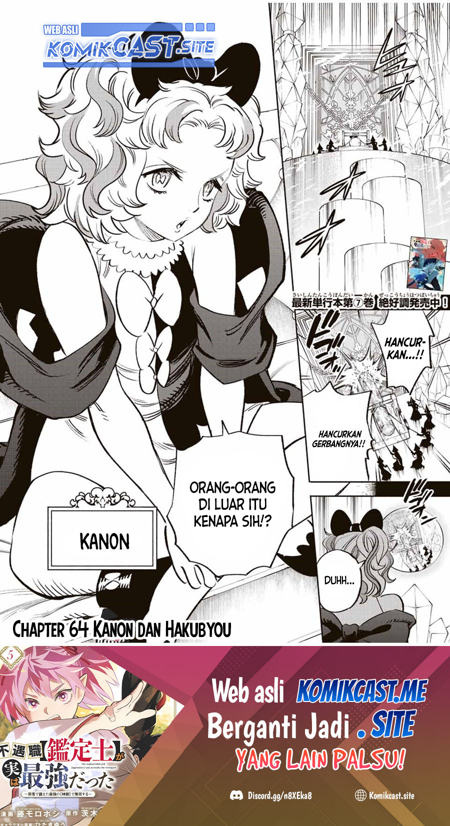 The Unfavorable Job “Appraiser” Is Actually the Strongest Chapter 64.2 Gambar 2