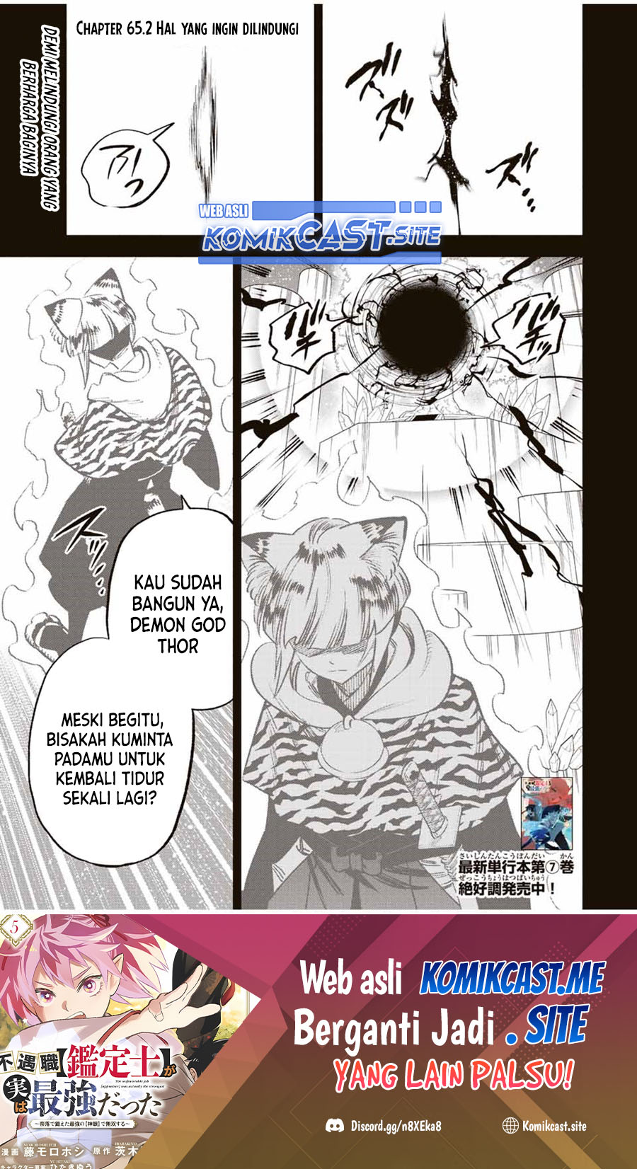 The Unfavorable Job “Appraiser” Is Actually the Strongest Chapter 65.2 Gambar 2