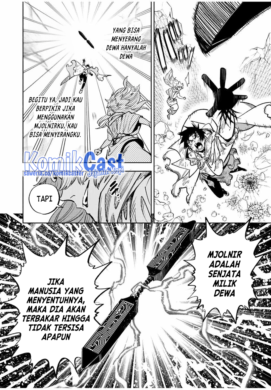 The Unfavorable Job “Appraiser” Is Actually the Strongest Chapter 74 Gambar 2
