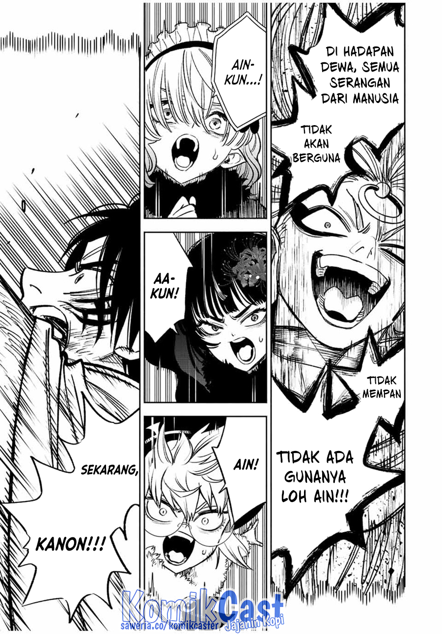 The Unfavorable Job “Appraiser” Is Actually the Strongest Chapter 74 Gambar 3