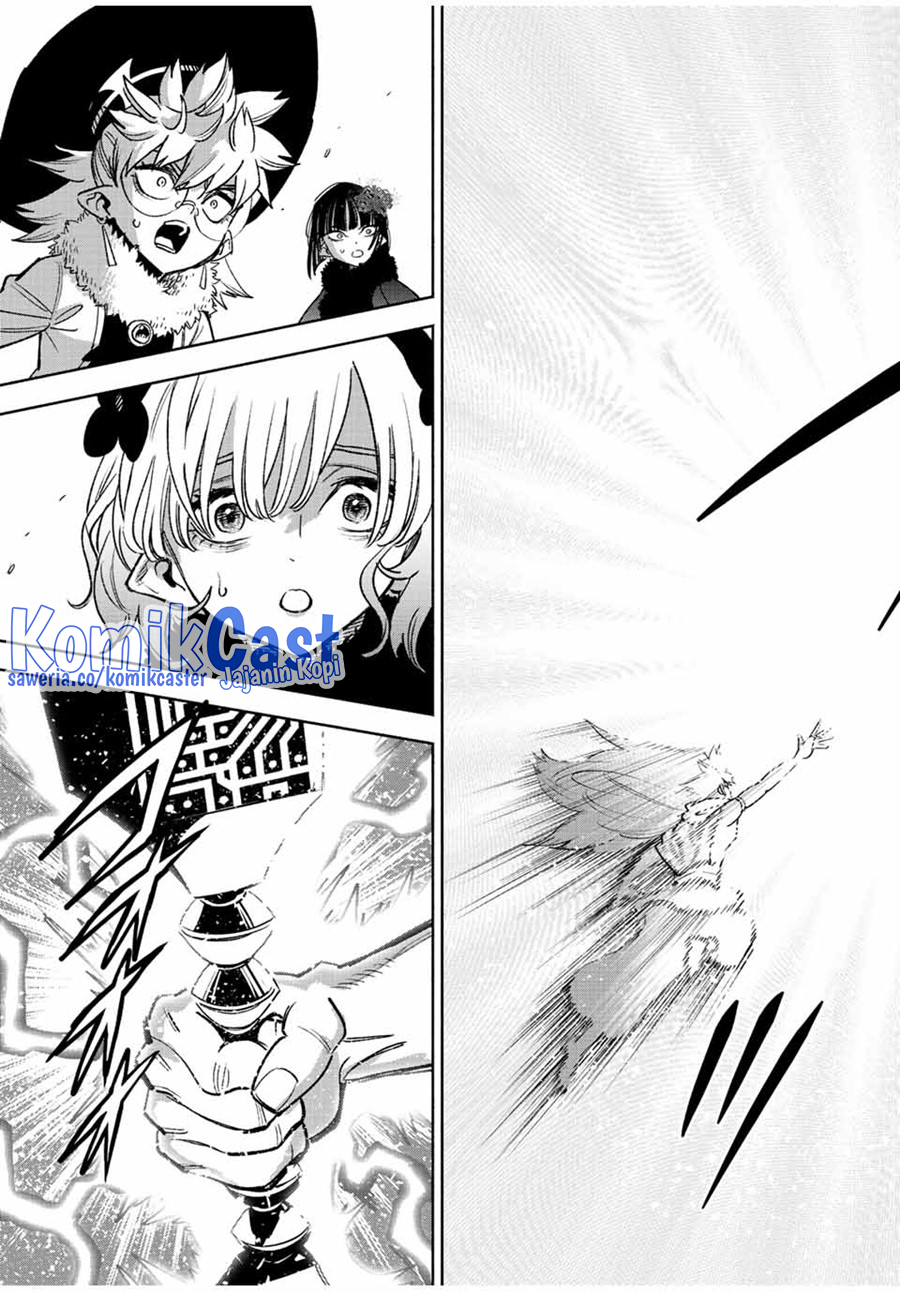 The Unfavorable Job “Appraiser” Is Actually the Strongest Chapter 74 Gambar 5