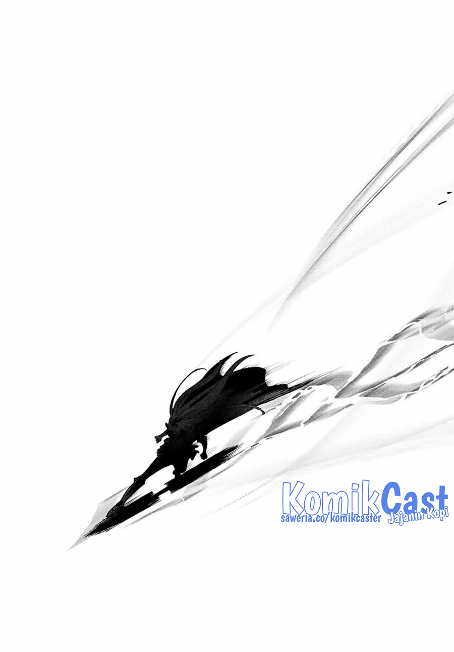 The Unfavorable Job “Appraiser” Is Actually the Strongest Chapter 74 Gambar 17
