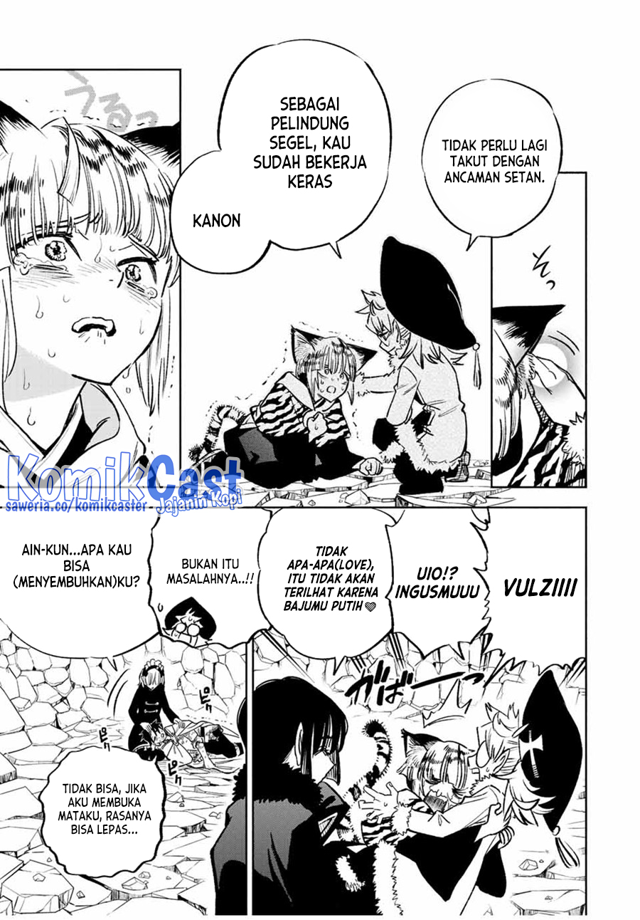 The Unfavorable Job “Appraiser” Is Actually the Strongest Chapter 74 Gambar 23