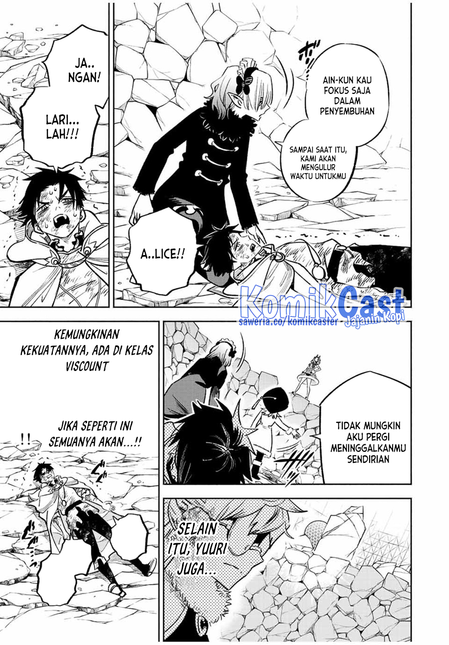 The Unfavorable Job “Appraiser” Is Actually the Strongest Chapter 74 Gambar 29