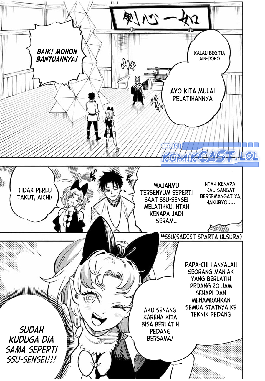 The Unfavorable Job “Appraiser” Is Actually the Strongest Chapter 77 Gambar 12