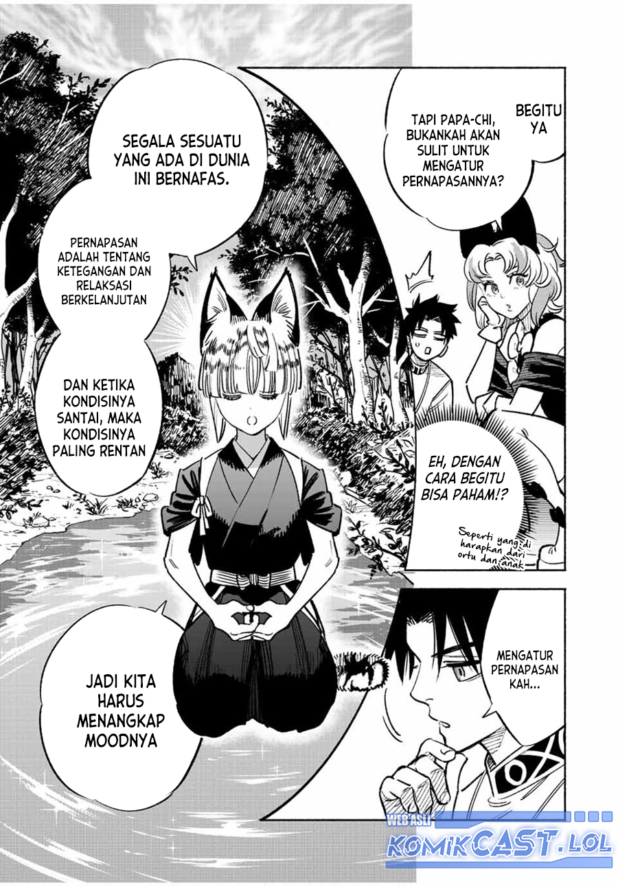 The Unfavorable Job “Appraiser” Is Actually the Strongest Chapter 77 Gambar 24