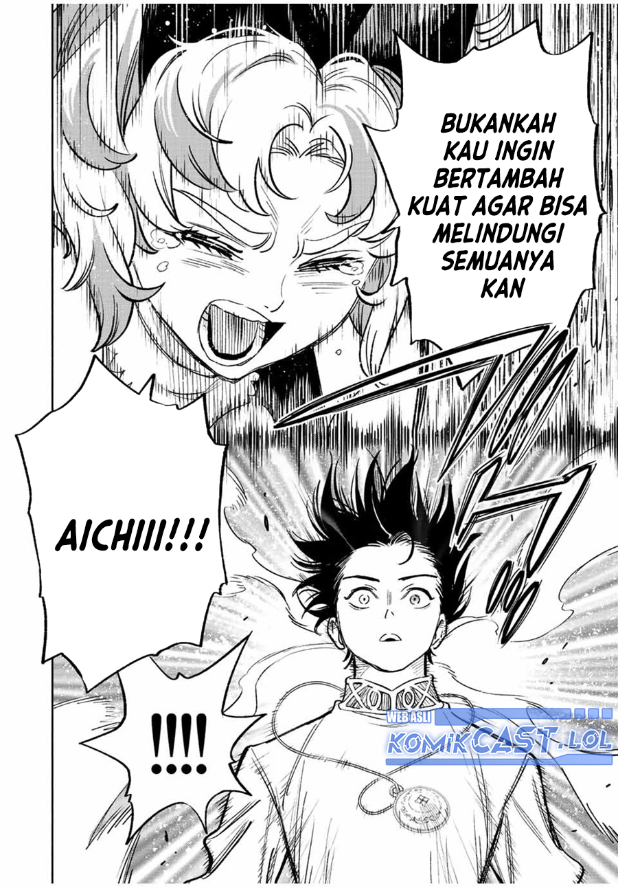 The Unfavorable Job “Appraiser” Is Actually the Strongest Chapter 77 Gambar 31