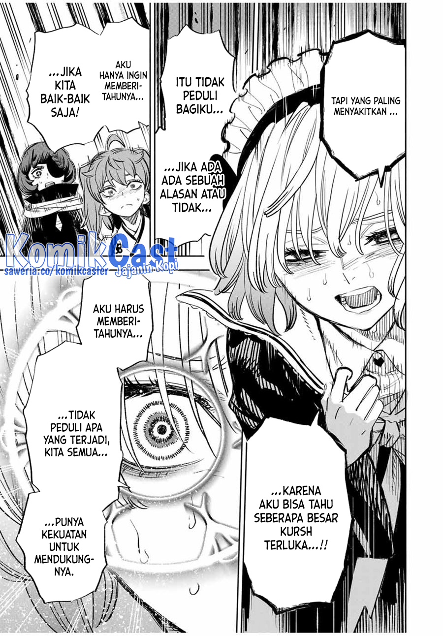 The Unfavorable Job “Appraiser” Is Actually the Strongest Chapter 83 Gambar 6