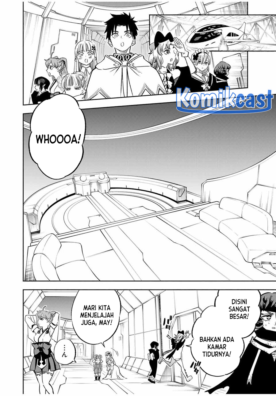 The Unfavorable Job “Appraiser” Is Actually the Strongest Chapter 85 Gambar 20