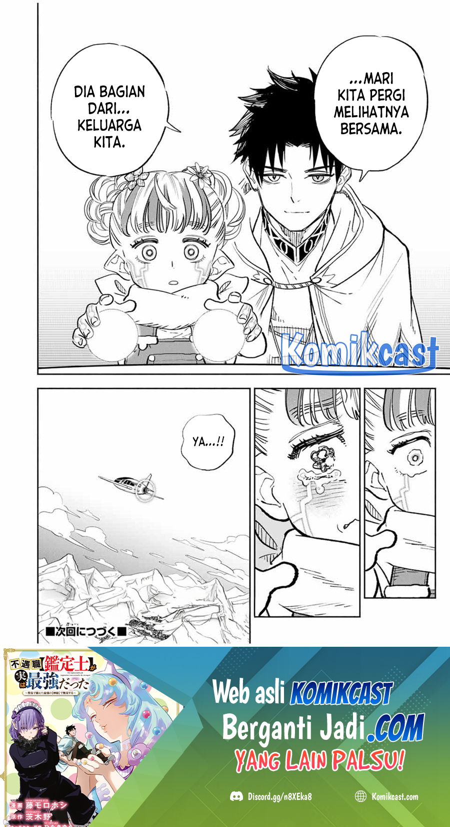 The Unfavorable Job “Appraiser” Is Actually the Strongest Chapter 85 Gambar 28