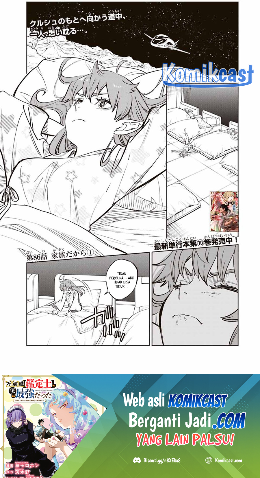 The Unfavorable Job “Appraiser” Is Actually the Strongest Chapter 86 Gambar 2