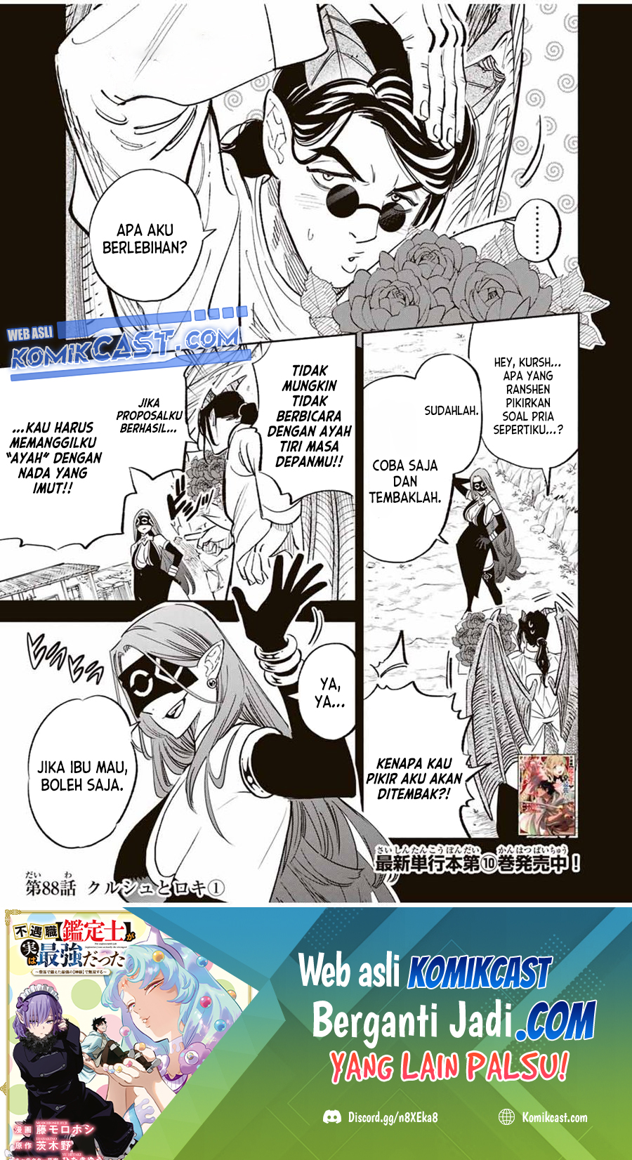 The Unfavorable Job “Appraiser” Is Actually the Strongest Chapter 88 Gambar 2