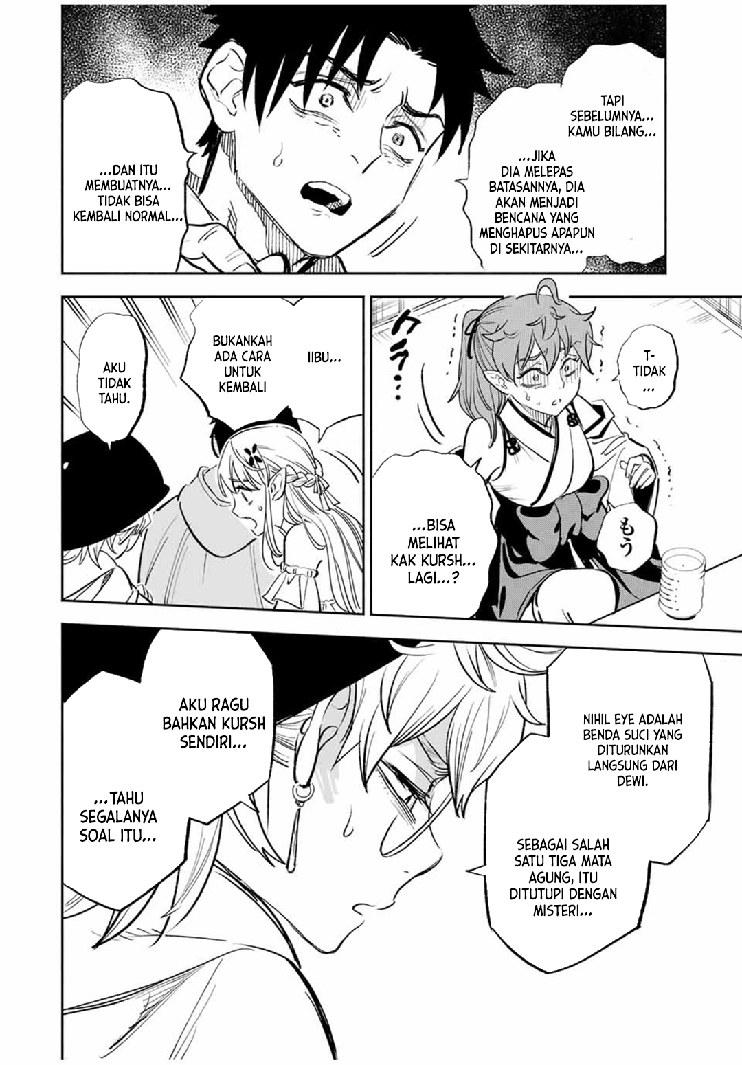 The Unfavorable Job “Appraiser” Is Actually the Strongest Chapter 90 Gambar 5
