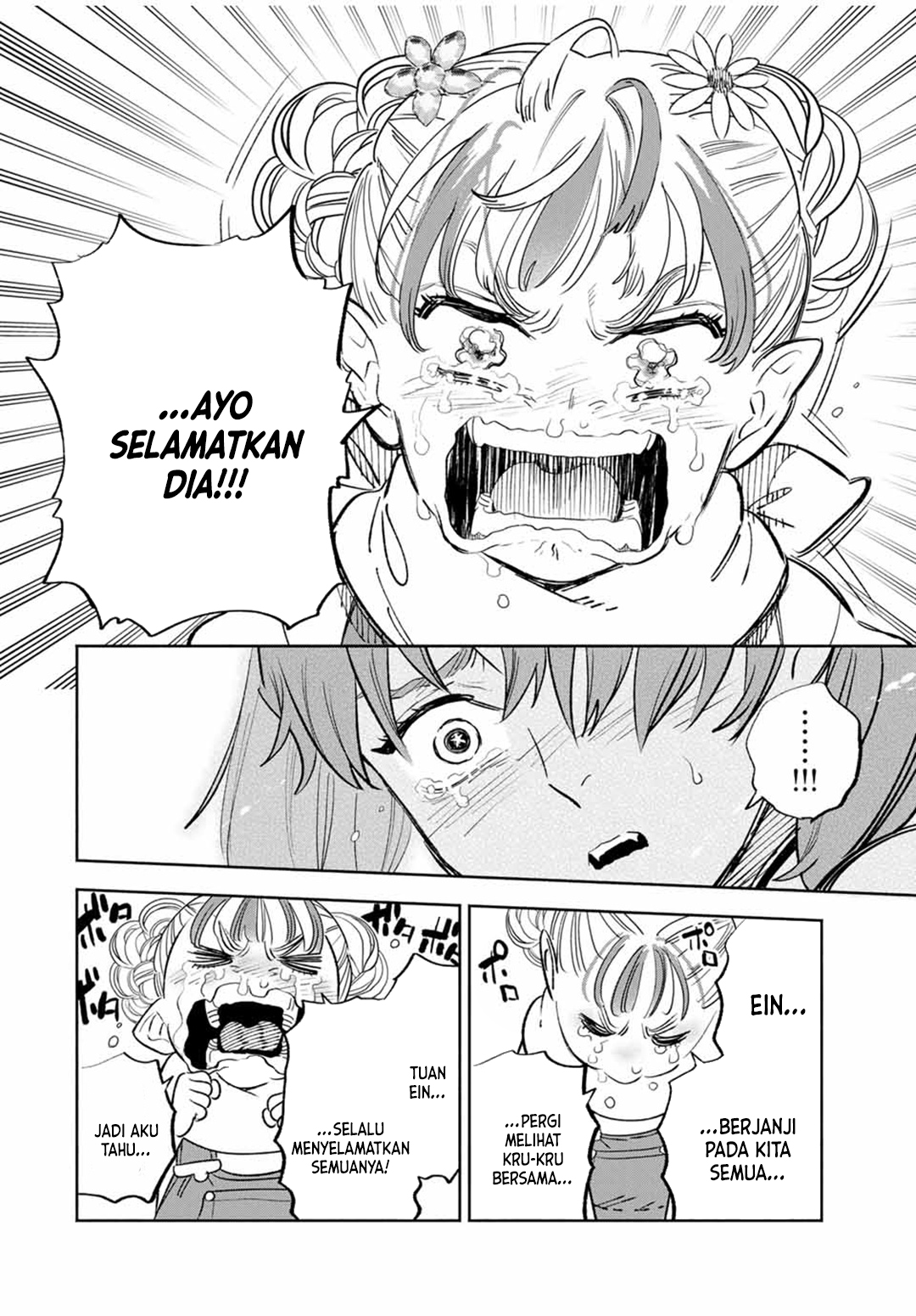 The Unfavorable Job “Appraiser” Is Actually the Strongest Chapter 90 Gambar 9
