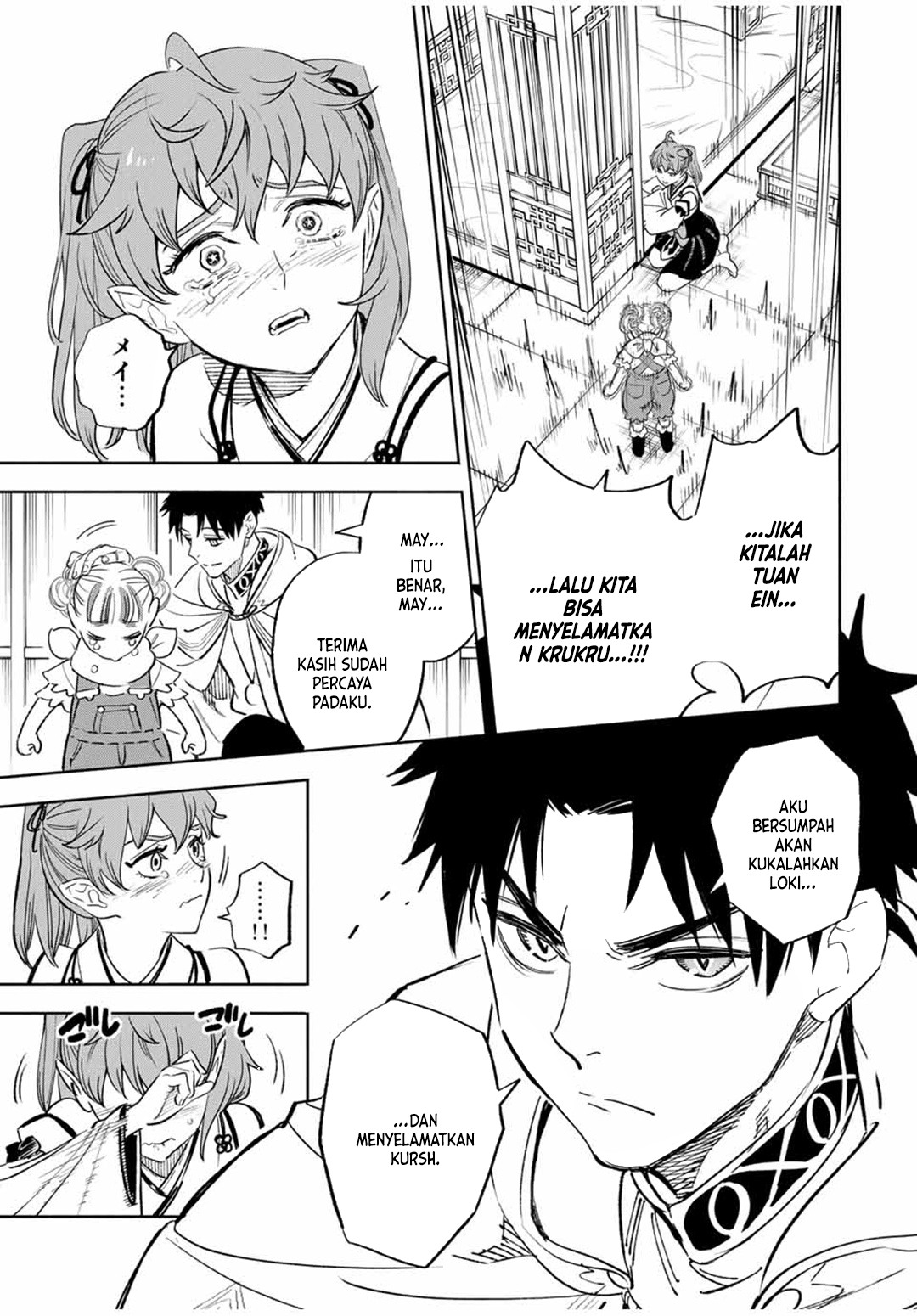 The Unfavorable Job “Appraiser” Is Actually the Strongest Chapter 90 Gambar 10