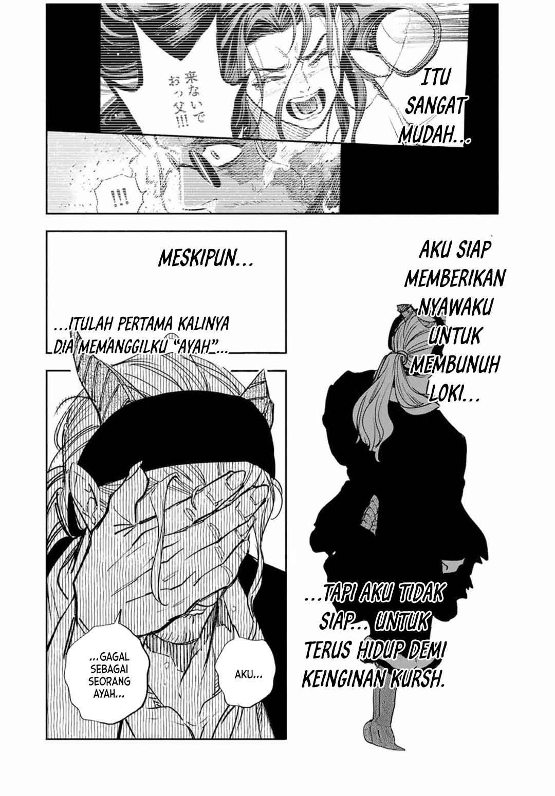 The Unfavorable Job “Appraiser” Is Actually the Strongest Chapter 90 Gambar 15