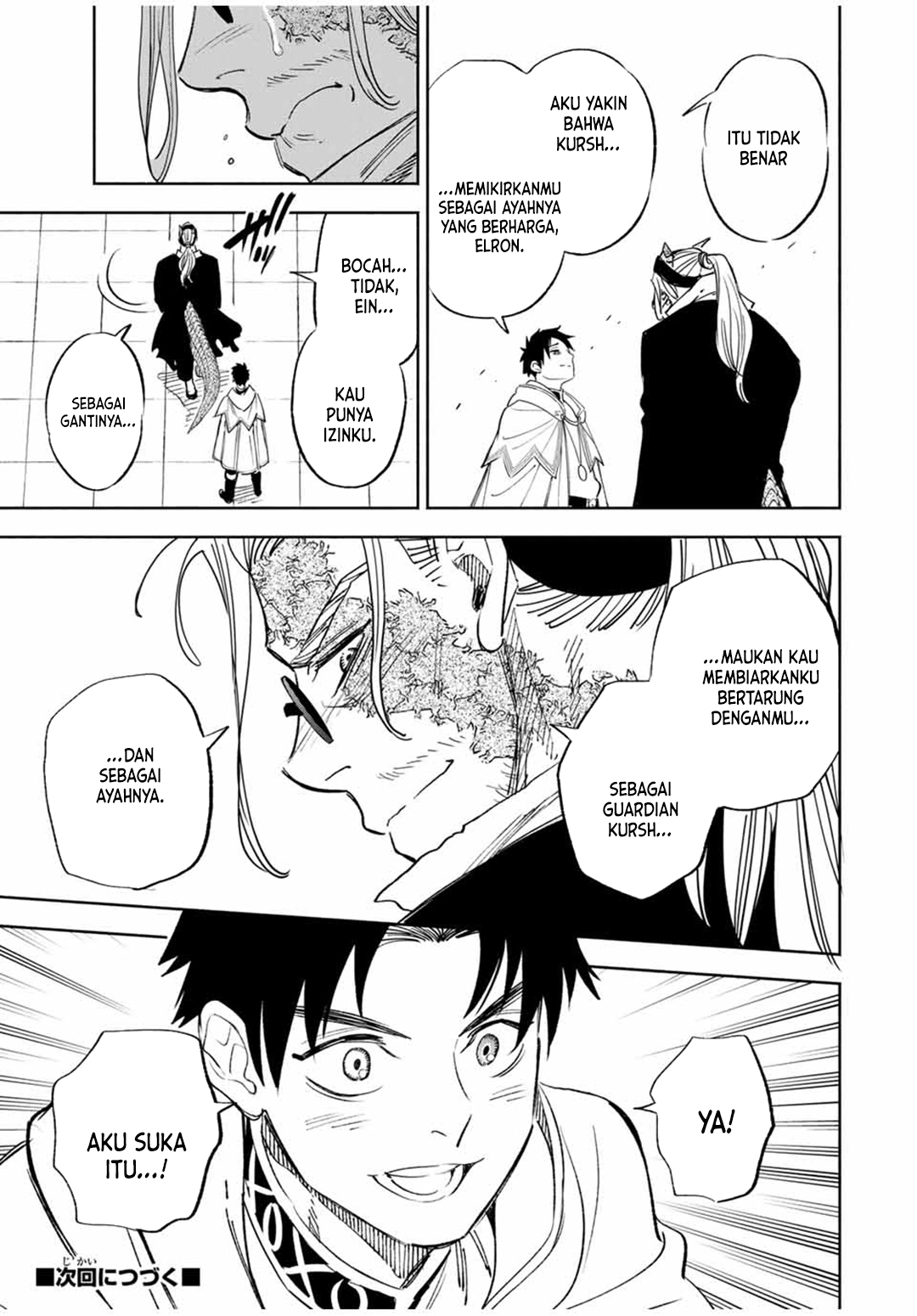 The Unfavorable Job “Appraiser” Is Actually the Strongest Chapter 90 Gambar 16